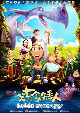 欧美中文字幕视频